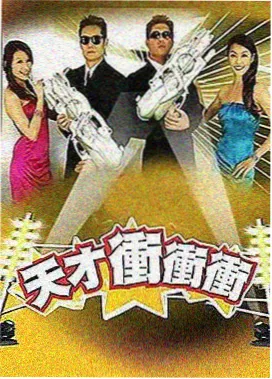 奔跑吧第七季在线观看