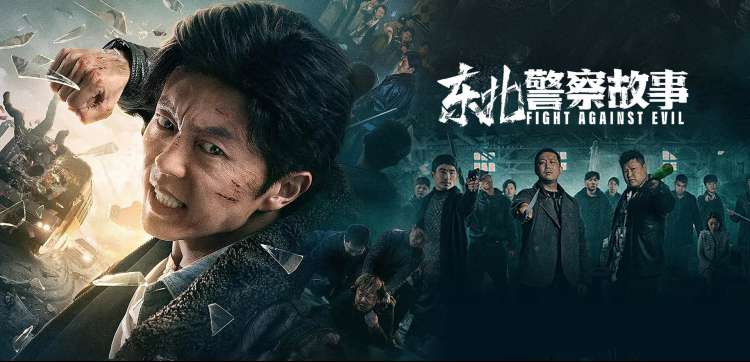 向往的生活详情