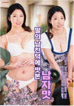 三体电视剧完整版